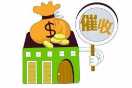 禹州讨债公司成功追回消防工程公司欠款108万成功案例